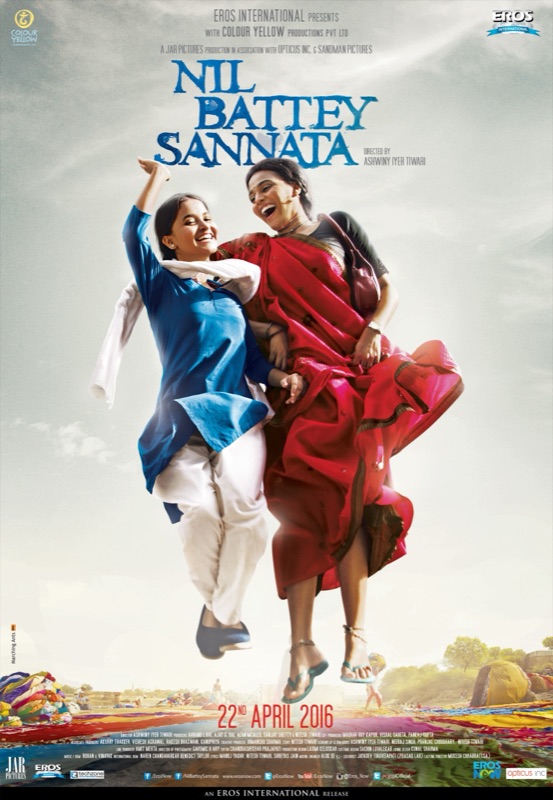 Neel Gagan Ke Saathi poster
